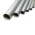 MOSUO镀锌钢管 镀锌管 一米价 DN32壁厚1.5mm