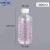 中环力安 密封塑料瓶 实验室酒精分瓶液体试剂大口圆瓶 50个/500ml酒精瓶