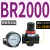 德客气源处理器AR/AFR调压过滤器BFC20001/AFC20001空气调压阀 BR2000