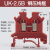 插入按压STPT接线端子排UK2.5B配电箱导轨式铜件连接器UK2.5N UK2.5B 深灰色(合金100只