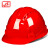 免费印字 飞迅安全帽工地施工男领导国标加厚建筑工程电力安全头盔定制logo印字 红色 三筋透气ABS