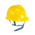 汇特益HT-666 安全帽 施工领导工地防护头盔 建筑工程电工透气防砸头盔 黄色【按键式】 均码 