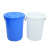 豫震虎 塑料水桶圆桶加厚储水桶酒店厨房发酵桶大号垃圾桶 100L水桶带盖 蓝色YZH-462