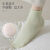 Akasugu日本Akasugu袜子女中短筒夏季薄款纯棉吸汗防臭运动袜女士中筒袜 1双体验装 均码（35-40码）