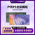 联诚发户外P5全彩led模组防水户外led显示屏高清户外LED广告牌led屏p5户外全彩显示屏单元板普刷(320*160MM)	