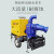 大泽动力 300立方柴油机水泵电启动移动泵车 TO300PM