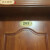 门牌码门牌贴出租房宿舍宾馆楼层数字标识牌克力番茄 304 长19厘米X高9厘米