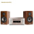 马兰士 MCR-612+R200AE纪念版  音响 hifi 发烧级音响 功放cd播放机书架音箱组合套装