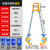 油桶吊钳起重夹具叉车专用吊钩油桶夹钩子吊具桶夹抓勾卸油桶工具 链条款四链2吨小钳体铁塑两用