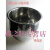 加厚打蛋桶力丰B20搅拌机强力搅拌机和面桶搅拌桶配件