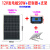 光伏板单晶太阳能100W板板12V定制板200W发电池300瓦电板充电24伏 50W发电板+控制器+支架 电