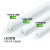 led灯管一体化全套长条T8超高亮支架220v节能40W日光灯 T8 24W防水灯管 白 长0.3