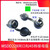 双铂（MSDD228-CAT6六类传输速度更快 22.5mm开孔） 金属网口转接头网线对接头母座连接器以
