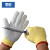 盾牙 DUNYA 防滑防割手套5级HPPE耐磨手部防护防切割环保食品级硅胶手套XL