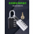 闲遇  钥匙密码两用锁(11103)  密码锁（黑色-配钥匙-可开锁）