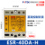 原装直流ESR-40DA/25/60/80/100-H三相固态继电器 ESR-40DA-H 耐高压