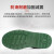 霍尼韦尔（Honeywell） 电工鞋 BC0919702 6KV电绝缘牛皮劳保鞋 防滑耐磨  请备注尺码