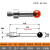 鑫士能 三次元探针三坐标测针红宝石测头测量头CNC机床测量设备M4不锈钢 M4*6.0*17（7555） 
