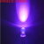 LED灯珠395nm紫光验钞灯紫外线灯泡固化美甲UV灭蚊发光二极管 5MM紫光UV 10个