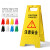 A字牌a正在维修施工安全电梯检修保养暂停使用提示警示告示人字牌 注意安全