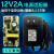 12V2A电源适配器双线12v1a电源 监控摄像头录像机光猫机顶盒电源 黑灰色 12V2A单线1米