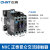 正泰（CHNT）交流接触器 NXC-09 110V 50Hz