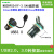 金属外壳网口USB转接头母母对插25mm开孔MSDD90325-CAT6 USB2.0 MSDD90341F-3.0AA USB3.0黑色