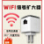 哆莫阳光WiFi信号扩大器wife增强扩展家用路由网络放大360加强无线转有线网口 白色中继器(三合一功能) 20dBm