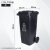 户外垃圾桶240升环卫分类大号餐厨加厚120L小区物业大容量商用 120升加厚款灰色(其他垃圾)