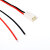 KF2510端子线接口红黑电子线单头上锡胶壳连接线tt马达导线2p端子
