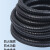 广邦电缆附件 AD28.5阻燃塑料波纹管螺纹管尼龙穿线管电线电缆护套PE塑料 内径23mm50米/卷