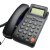 定制宝泰尔T257来电显示电话机  办公 记忆键 可挂墙 可摇头 黑色