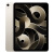 Apple/苹果 10.9 英寸 iPad Air 无线局域网机型 星光色 WIFI-64G