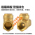 铜止回阀水管水泵用逆止阀自来水单向阀 大型DN15(软密封)(1/2)(4分)