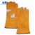 友盟（AP）AP-2008金黄色护掌烧焊手套焊接防护用品 L码