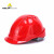 代尔塔102106安全帽经典M型增强版头盔有帽带工地建筑劳保头部 102106红色