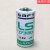 锂电池3.6vLS17330检测仪燃气报警器防误装置PLC2/3A 单电池