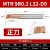 基克孚 MTR小孔径数控镗孔刀小径 MTR9R0.2L32-D9 