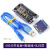 适配ESP8266串口WIFI模块 NodeMCU Lua V3物联网开发板 CP21022FCH3 ESP8266 CH340串口wifi模块+OLE
