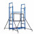 巨尊（升高3.5米载重300公斤）电动升高脚手架遥控升降移动平台装修装卸工地折叠式升降机施工梯剪板U37
