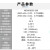 威亿优 动力锂电池手电钻电动车电池组可充电3.7V18650-2600毫安 尖头（2个） 
