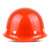 星工（XINGGONG）透气款安全帽工程工地建筑施工劳保防砸领导电工安全头盔按键定制款 橙色XGA-1T