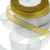 海斯迪克 HKLY-145 宽金葱带 包装丝带 银葱带 2厘米宽 一卷25码 