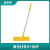 食安库（SHIANKU）轻型扫帚套装 工业扫把扫帚清洁扫帚（扫帚头+杆）【蓝色】111163