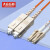 大众运筹 DZ-641L 多模双芯光纤跳线LC-SC尾纤1米