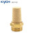 凯宇气动 KYCH  铜体消声器气管气阀气动排气节流铜消音降噪 PSS可调弹簧 3/4（6分）