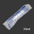 进样器塑料注射器独立无胶圈酸碱加液器针筒PP取样器2/5/10ml 10ml 单支