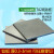 芙蓉花国标TC钛合金板材料钛板薄钛片TA纯钛板钛棒厚板切割零切加工定 5*100*100mm