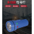 铁路专用信号手电筒充电LED信号灯红黄绿白调车警示三色 蓝壳红黄白带背带(含充电器)