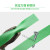 塑钢打包带捆绑带铁皮扣手工打包带编织带机用包装带打包塑料带条 绿色款 1910 10公斤带+0.9公斤
